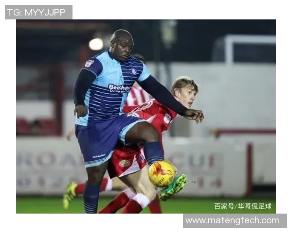 韦康比与温布尔的激烈对决揭示了足球战术的博弈与团队合作的重要性