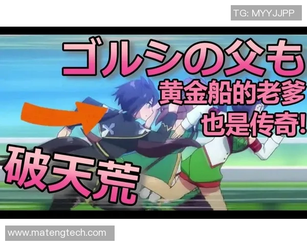 伊萨克的传奇旅程：探索他的智慧与勇气如何改变世界