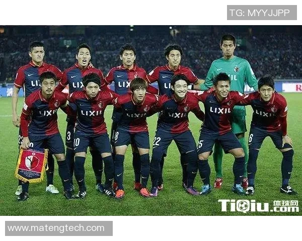 鹿岛儿联迎战东京绿茵激烈对决引发球迷热情期待